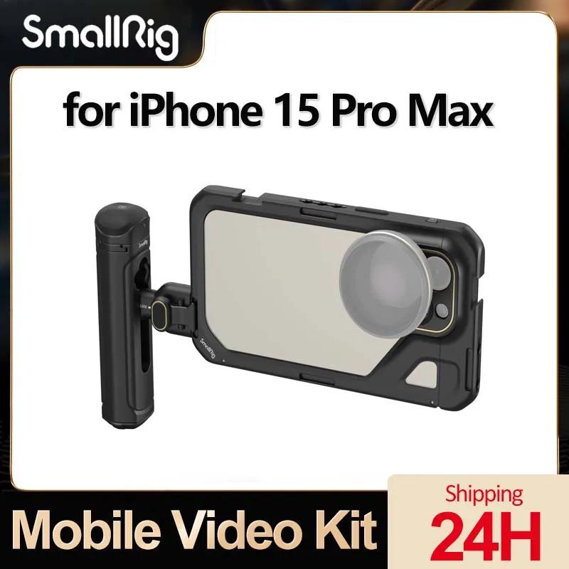 SmallRig   ŰƮ, ̱ ڵ,  15  ƽ 4393,  15  ø, Ư Ȯ  귡Ŷ